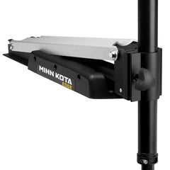 Minn Kota Edge 45 - Latch Door - Foot Control - 12V-45lb-45"